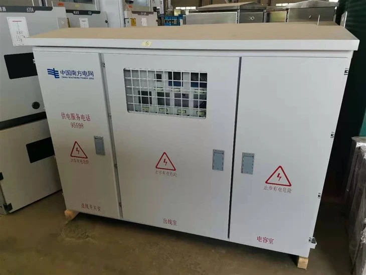 JP Waterproof Electrical Comprehensive 100A Distribution Cabinet